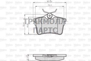 К-т торм.колодок CITROEN Berlingo - 872765