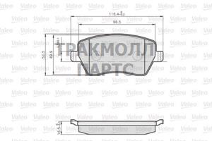 КОЛОДКИ ТОРМОЗНЫЕ - 872973