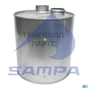 Глушитель DAF95XF ЕВРО-1 SAMPA - 052.495