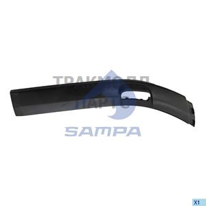 Накладка боковая правая Scania 6 - 1840 0692