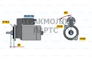 СТАРТЕР  12V 0.8KW - 0986010370