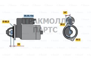 СТАРТЕР  12V 1.5KW - 0986012980