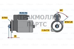 Стартер Bosch - 0986014041