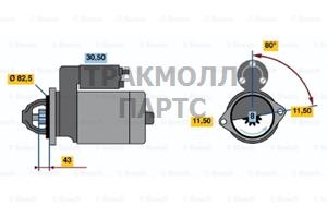 Стартер Bosch - 0986014331