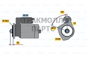 СТАРТЕР  12V 1.4KW - 0986016161