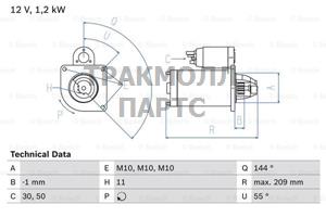 СТАРТЕР  12V 1.2KW - 0986021671