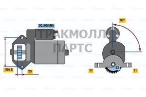 СТАРТЕР - 0986022561