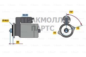 СТАРТЕР - 0986023420