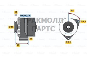 ГЕНЕРАТОР  14V 45A - 0986030850