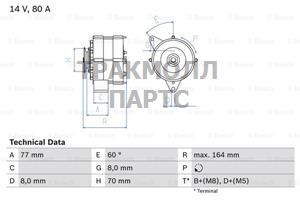 ГЕНЕРАТОР  14V 80A - 0986034110