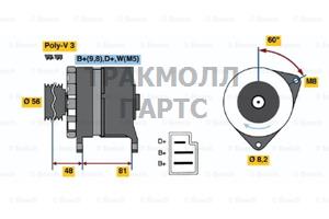 ГЕНЕРАТОР  14V 55A - 0986036060