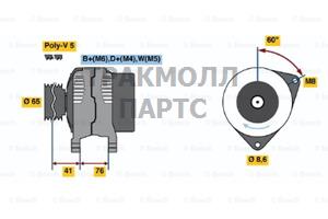 ГЕНЕРАТОР  14V 70A - 0986036701