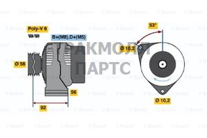 ГЕНЕРАТОР  14V 70A - 0986039780