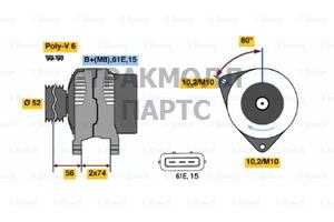 ГЕНЕРАТОР  14V 70A - 0986041080