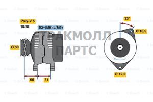 ГЕНЕРАТОР BOSCH - 0986042010