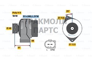 ГЕНЕРАТОР  14V 85A - 0986042470