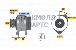 Генератор - 0986042680