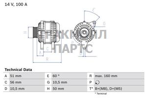 ГЕНЕРАТОР  14V 100A - 0986042750