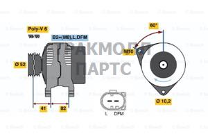 ГЕНЕРАТОР  14V 120A - 0986043690