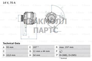 ГЕНЕРАТОР  14V 70A - 0986080490