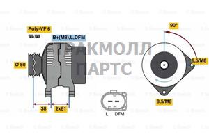 ALTERNATOR BOSCH - 0986080970