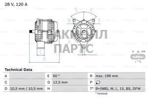 Генератор - 0986082930