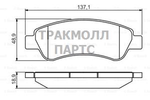 КОЛОДКИ ТОРМОЗНЫЕ - 0986495254