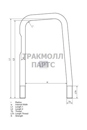 Скоба - 1.25420