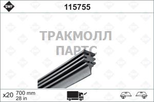 Резинка щетки стеклоочистителя в продаже поштучно упаковка - 115755