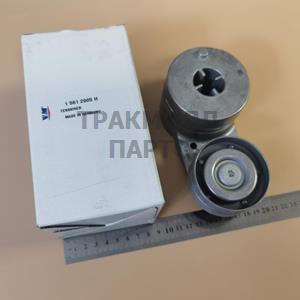 TENSIONER - 15612005H