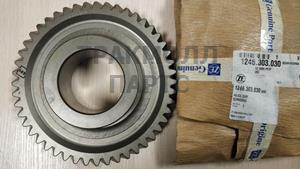 Helical Gear - 1246303030