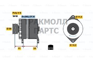 ГЕНЕРАТОР BOSCH - 0120450027