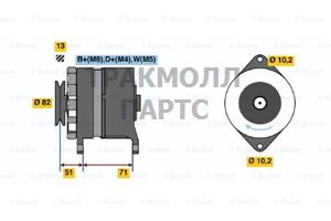 ГЕНЕРАТОР BOSCH - 0120468130