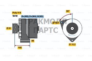 ГЕНЕРАТОР  14V 80A - 0120469853