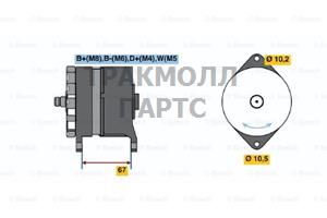 ГЕНЕРАТОР 28V 55 A BOSCH - 0120469963