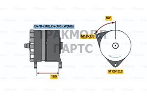 ALTERNATOR BOSCH - 0120689585