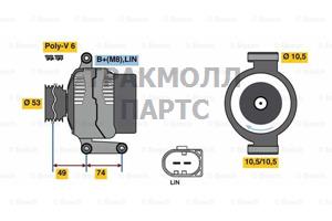 ГЕНЕРАТОР 14V 150A BOSCH - 0121615007