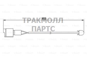 КОНТАКТ - 1987474903