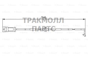 ДАТЧИК - 1987474934