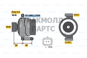 ГЕНЕРАТОР 14V  87A BOSCH - 0124325184