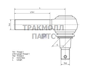 Шаровая головка Правая резьба - 2.53002