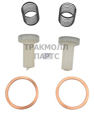 Ремонтный комплект Подкачивающий насос - 2.91228