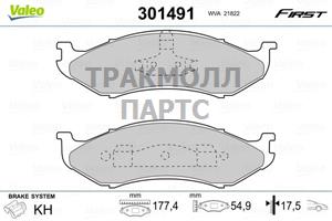 КОЛОДКИ ТОРМОЗНЫЕ - 301491