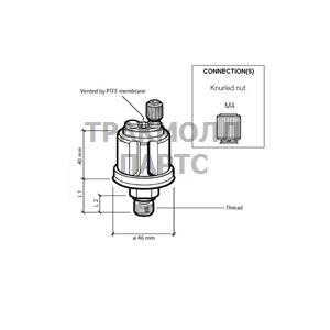 PRESS SENDER 5BAR E/RET 1/4 - 360-081-029-008C