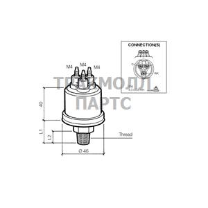 PRESS SENDER 80PSIINSULWC10 - 360-081-039-004C