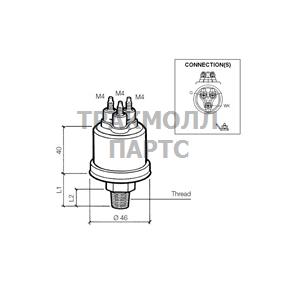 PRESS SENDER 5BARINSULWC0 25 - 360-081-039-015C