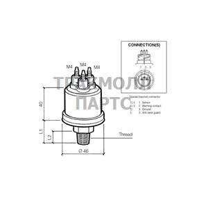 АВТОЗАПЧАСТЬ - 360-081-063-001C