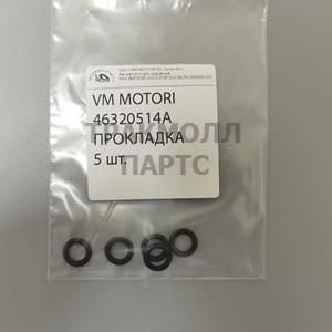 GASKET - 46320514A