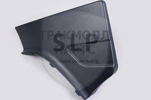 FRONT MUDGUARD LH - COV-933