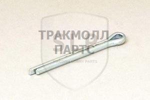 Cotter Pin - CP-875